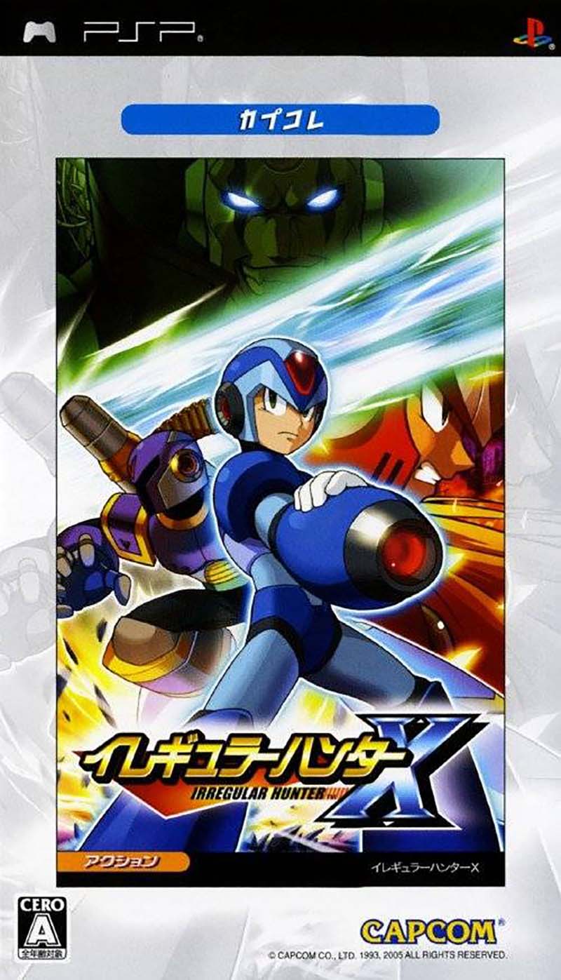 Rockman X: Irregular Hunter (CapKore) image 1