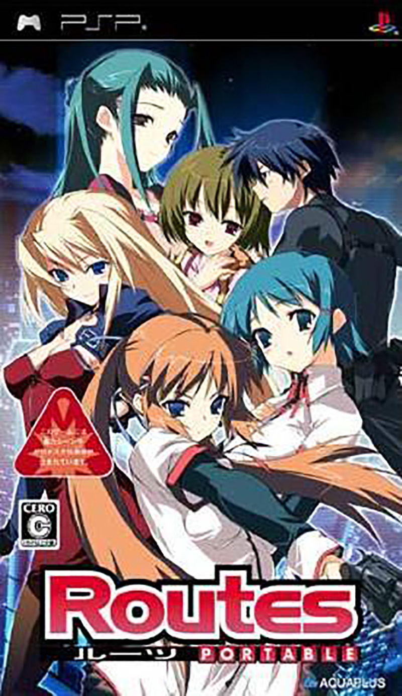 Routes Portable image 1