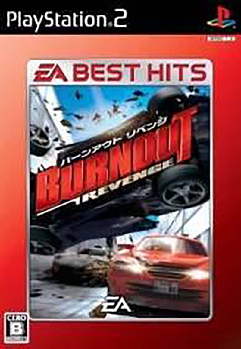 Burnout revenge online ps2