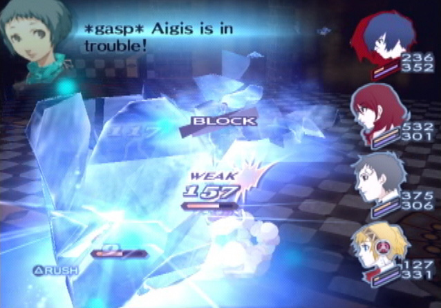 Shin Megami Tensei: Persona 3 Special Edition image 3