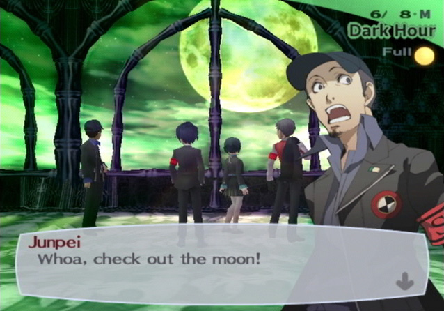 Shin Megami Tensei: Persona 3 Special Edition image 4