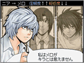 Death Note: Kira Game thumbnail 2