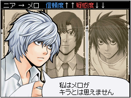 Death Note: Kira Game image 2
