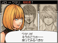 Death Note: Kira Game thumbnail 3