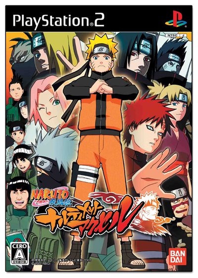 Naruto Shippuuden: Narutimate Accel