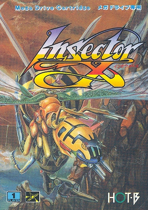 Insector-X image 1