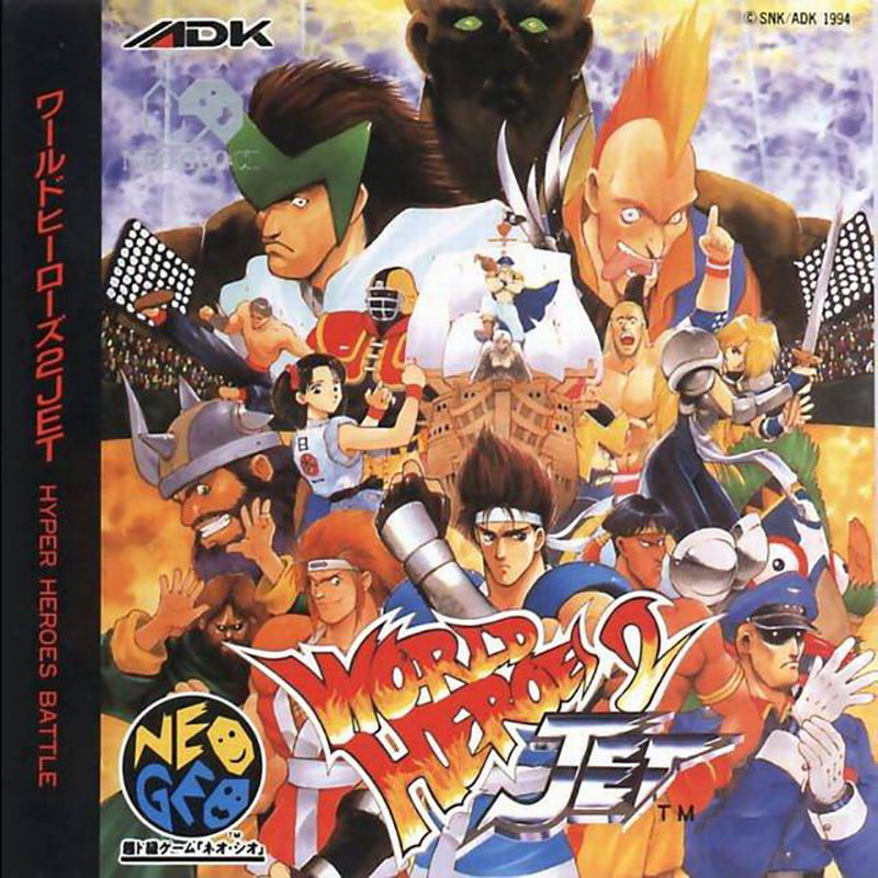 World Heroes 2 Jet image 1
