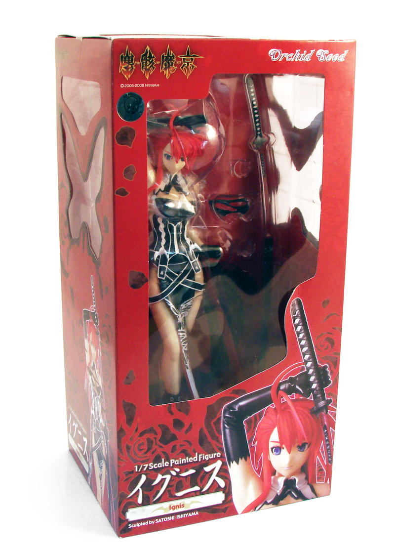 Jingai Makyo 1/7 Scale Pre-Painted PVC Figure: Ignis image 4