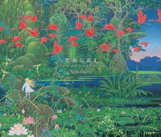 Seiken Densetsu 4 / Dawn of Mana Original Soundtrack -Sanctuary- image 1