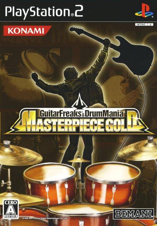GuitarFreaks & DrumMania Masterpiece Gold image 1