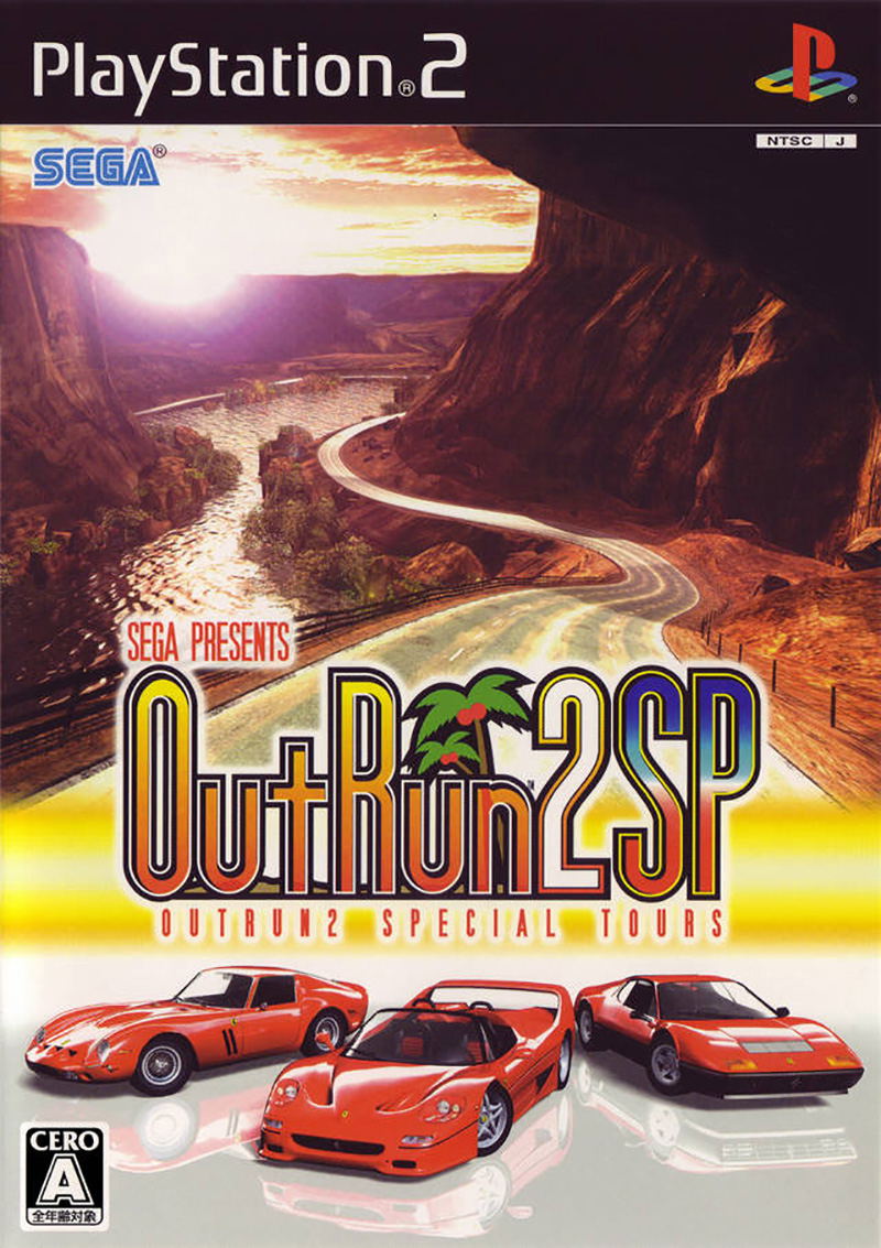 OutRun2 SP image 1