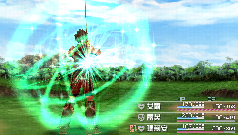 Rezel Cross (Chinese Version) image 11