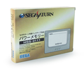 Saturn Backup Memory Card thumbnail 1