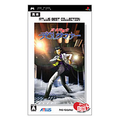 Shin Megami Tensei: Devil Summoner (Atlus Best Collection) thumbnail 1