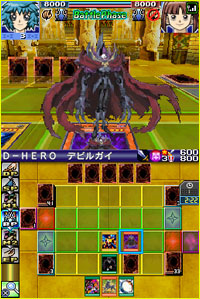 Yu-Gi-Oh Duel Monsters World Championship 2007