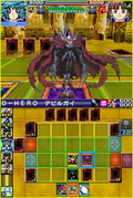 Yu-Gi-Oh Duel Monsters World Championship 2007 thumbnail 2