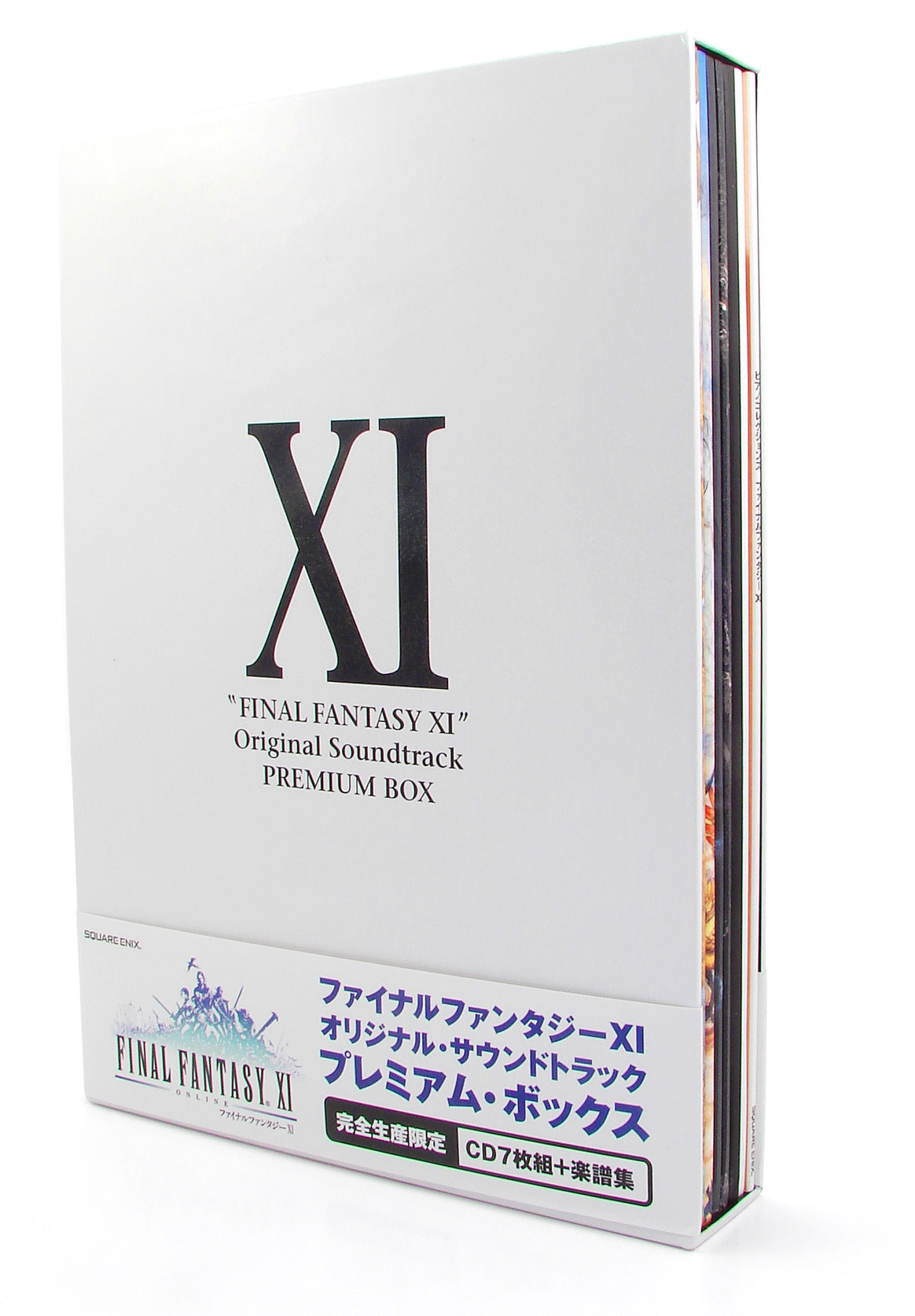 低価送料無料ファイナルファンタジーXI オリジナルサウンドトラック・プレミアムボックス その他
