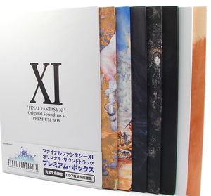 Final Fantasy XI Original Soundtrack Premium Box [Limited Release]