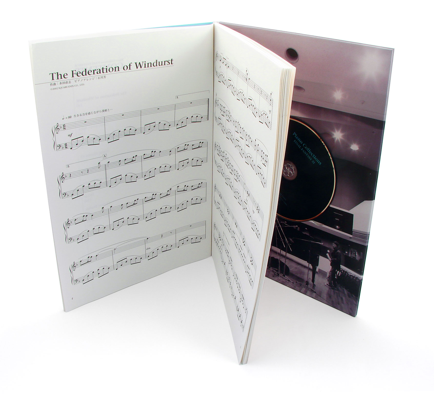 Final Fantasy XI Original Soundtrack Premium Box [Limited Release]