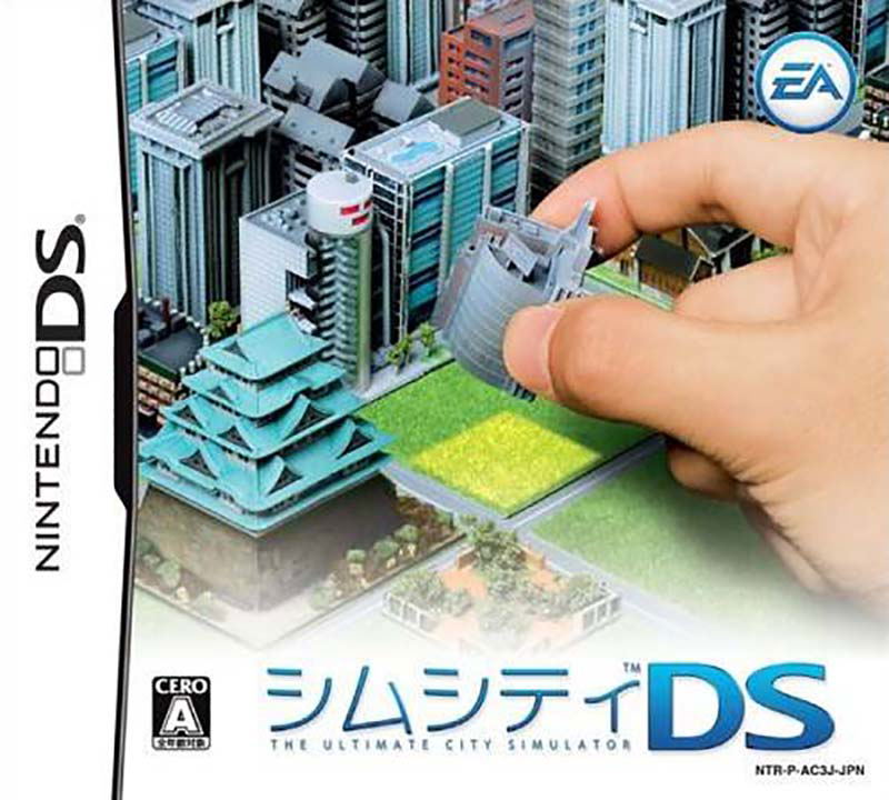 Sim City DS image 1