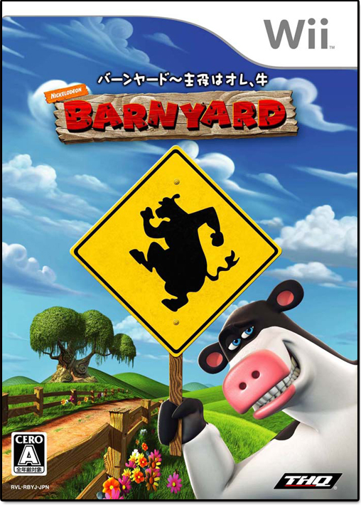 Barnyard best sale game wii