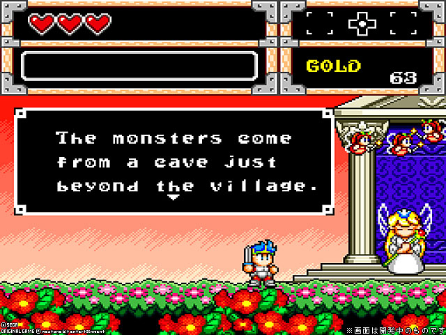 Sega Ages 2500 Vol. 29: Monster World Complete Collection image 4