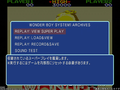 Sega Ages 2500 Vol. 29: Monster World Complete Collection thumbnail 5