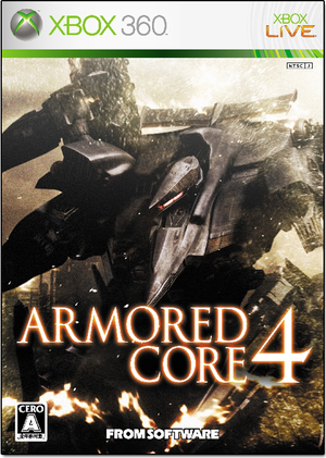 Armored Core 4_