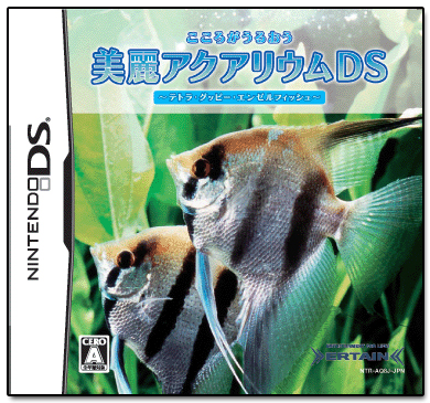Kokoro ga Uruou Birei Aquarium DS: Tetra - Guppy - Angelfish image 1