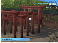 Persona 3: Fes (Append Edition) thumbnail 3