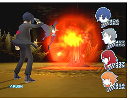 Persona 3: Fes (Append Edition) image 4