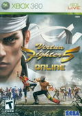 Virtua Fighter 5 thumbnail 1
