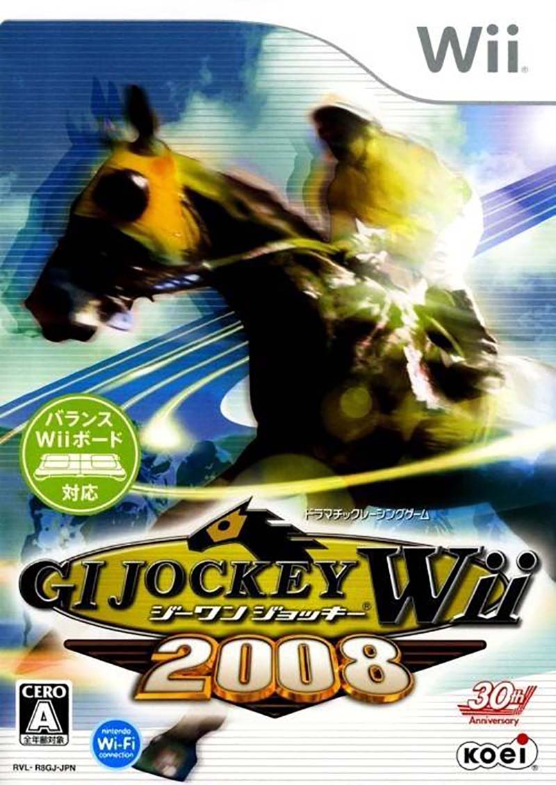 GI Jockey Wii for Nintendo Wii - Bitcoin & Lightning accepted