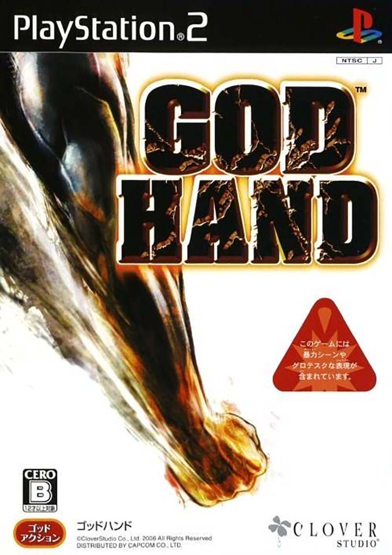 Deals God Hand For Playstation 2