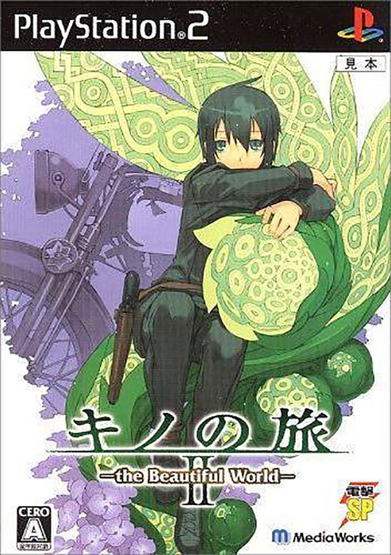 Kino no Tabi 2: The Beautiful World (Electric Shock SP) image 1