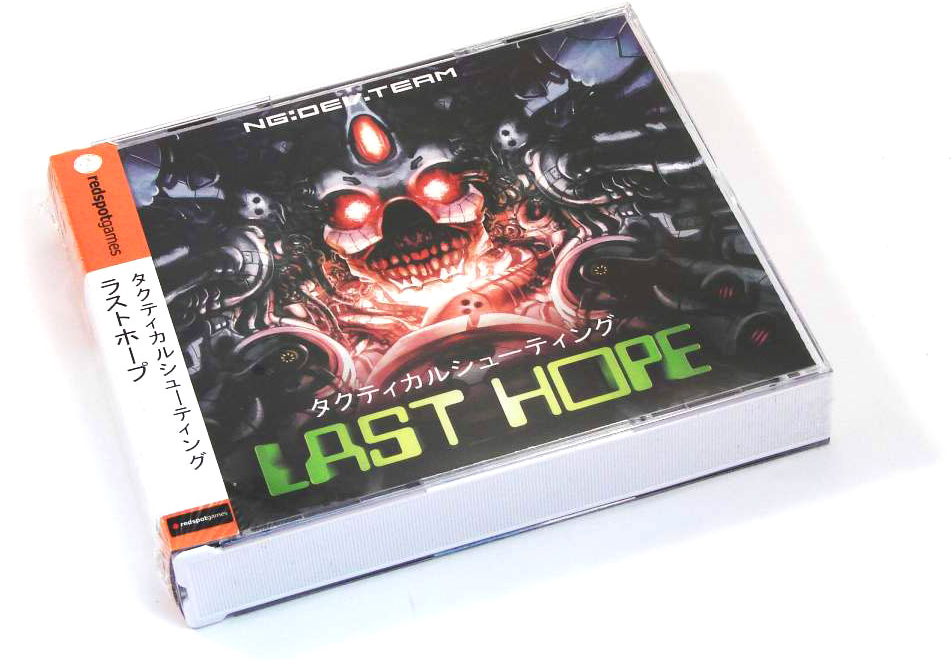 last-hope-limited-edition-for-dreamcast