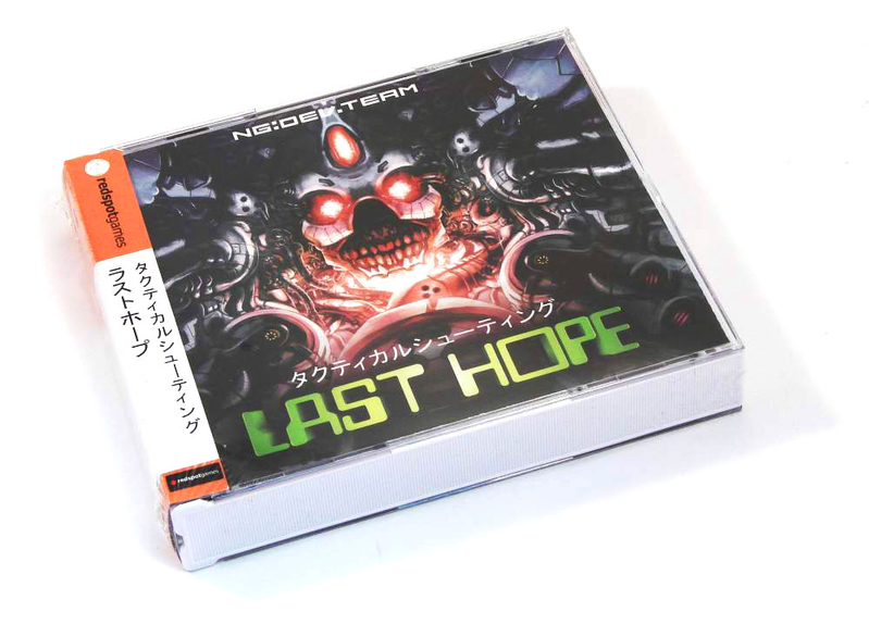 Last Hope [Limited Edition] image 1