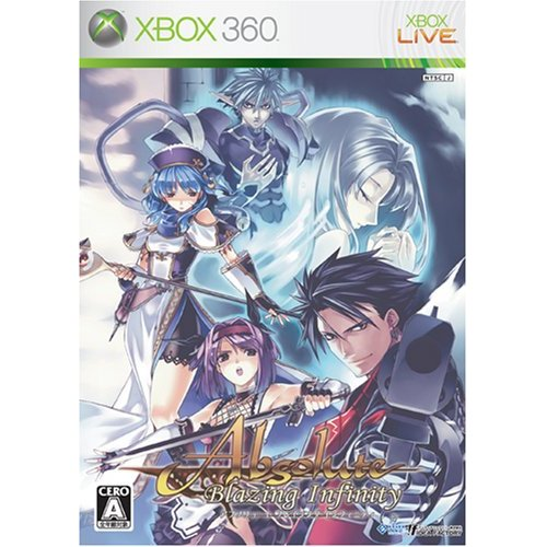 Absolute: Blazing Infinity image 1