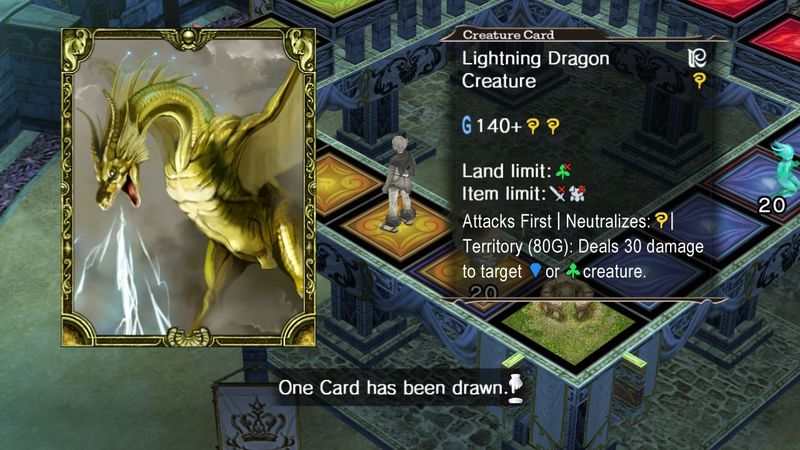 Culdcept Saga image 3