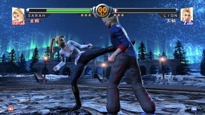 Virtua Fighter 5 image 4