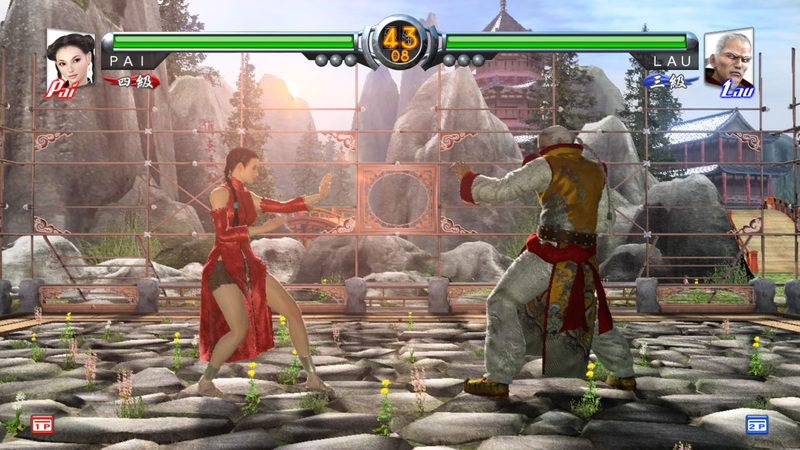Virtua Fighter 5 image 6