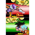 Dragon Ball Z: Harukanaru Densetsu thumbnail 3