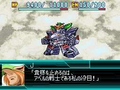 Super Robot Taisen W thumbnail 2
