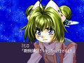 Super Robot Taisen W thumbnail 11
