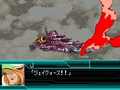 Super Robot Taisen W thumbnail 4