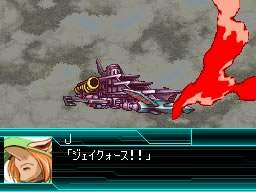 Super Robot Taisen W image 4