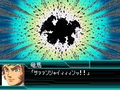 Super Robot Taisen W thumbnail 6
