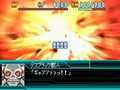 Super Robot Taisen W thumbnail 7