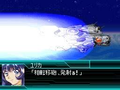 Super Robot Taisen W thumbnail 9