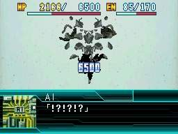 Super Robot Taisen W image 10
